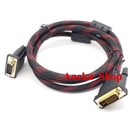 DVI 24+5 to vga cable 1.5meter 3meter dvi to vga cable 1.5m 3m computer monitor dvi-i 24+5 pin male 