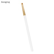 [Gongjing] Reusable Eyebrow Lamination Brush Wood Glue Balm Eyelash Styling Brush Lash Lift Tool Las