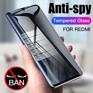 XIAOMI poco F7 F7 PRO / poco X7 X7 PRO / POCO X6 X6 PRO TEMPERED GLASS SPY PRIVACY GLASS