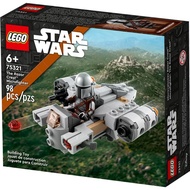 Terbaru Lego Star Wars 75321 The Razor Crest Microfighter - New  In Se