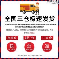 萊仕達900度賽車遊戲方向盤學車模擬駕駛器遊戲機PS5塵埃F1神力科莎電腦switch遨遊中國歐卡g29地平線5Xbo