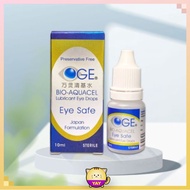 YAY SINGAPORE READY STOCK 万灵 清 基水 Bio-Aqua cel Eye Safe 10ml [BUY 10 FREE 1] Sterile Lubricated Eye drop OGE Bio Aquacel Purifying Water