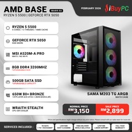IBUYPC AMD BASE MARK-02 GAMING PC ( AMD RYZEN 5 | RTX5050 8GB | 8GB RAM | 500GB SSD )