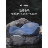 Zmind Meditation Cushion Meditation Meditation Meditation Cushion Chair Plate Leg Futon Yoga Meditat
