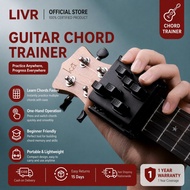 23 inch ukulele chord trainer beginner's aid tool ukulele one click chord tool chord trainer