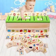 Recognition drop box