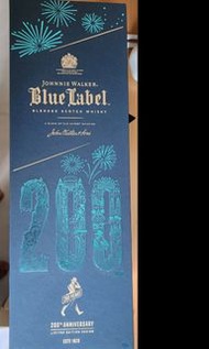 Johnnie Walker Blue Label 200th 周年限定