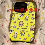Ins Style Cute Life Dumb Film Two-in-One Suitable for iphone17promax Phone Case Niche 14p Apple 15pr
