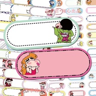 120张蜡笔小新姓名贴纸装饰创意便利贴二次元桌面日漫手账卡通3.1120 Pieces of Crayon Shin-chan Name Stickers for Decoration, Creati