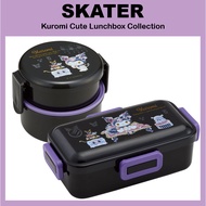 [Skater] Kuromi Lunch box Round 2tiers 500ml / Dom-shaped 530ml (ONWR1AG&PFLB6AG)