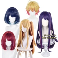 [Available] Wig/wig Akane/Kana/Ai/Ruby/Aquamarine Hoshino (Aqua) - Child of Idol: Oshi no Ko [Miu Co