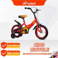 Ready Beige Kids Balance Bike Training wheels Bicycle Foam Wheel Basikal Budak 自行車