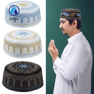 ALLRE Muslim Hat Fashion Embroidery Saudi Arabian Musliman Turban