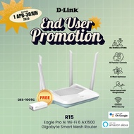 D-Link R15 EAGLE PRO AI AX1500 Smart Router