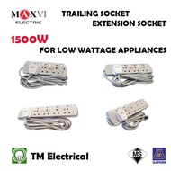 MAX / MAXVI ELECTRIC FULL SIRIM TRAILING SOCKET / SURGE PROTECTOR EXTENSION 13A PLUG SOCKET / 2 METE