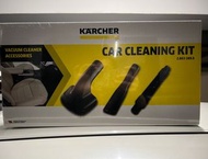 Karcher car cleaning kit 汽車清潔