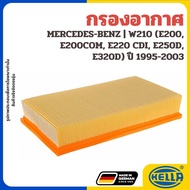 BENZ Air Filter W210 (E200 E200COM E220 CDI E250D E320D) 1995-2003 HELLA Brand 6040940504