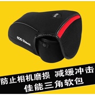 Soft Inner Bag for Canon DSLR Cameras EOS R5 R6 90D 80D 70D 60D 7D 6D 5D 25D 35D 4 Neutral Brand Dig