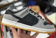 Nike SB Dunk Low Pro 黑灰 (41)