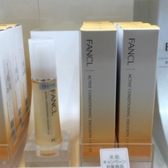 FANCL / no added collagen skin care emulsion.