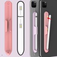 ซิลิโคนสำหรับ Apple Pencil สล็อต1หรือ2สไตลัส iPad แบบแม่เหล็กอ่อนที่ยึดปากกากรณีตัวเก็บประจุ