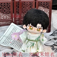 ((New Product) Doll Clothes Doll Clothes cm Baby Clothes cm Cotton Doll Clothes Antique Suit Standin