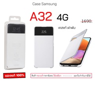 case For samsung a32 4G s view wallet cover Flip a32 a32 original a32