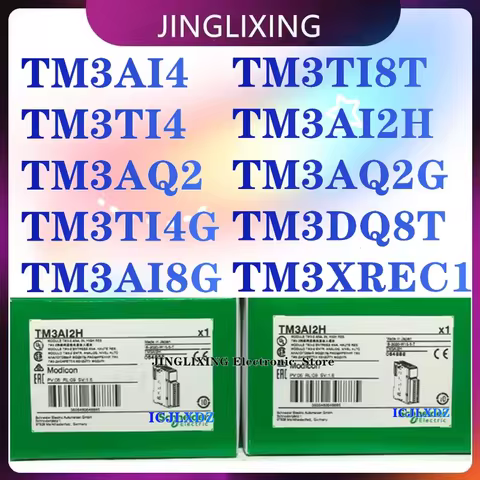 1pcs/lot New Original TM3AI4 TM3TI4 TM3AQ2 TM3TI4G TM3AI8G TM3TI8T TM3AI2H TM3AQ2G TM3DQ8T TM3XREC1 