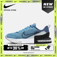 Nike Mens Air Max Alpha Trainer 6 Workout Shoes - Work Blue [FQ1833-402]