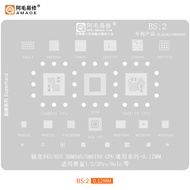 Amao Easy Repair Suitable for Black Shark 1/2Pro/Helo// Snapdragon 845 855 865 870 888 Tin Net