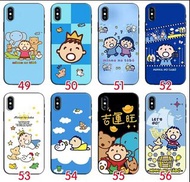 Iphone case 大口仔 同人機殼 保護殼 保護套 $89@1    不同iphone型號也可訂例如：iphone 12 iphone 11 , 12 pro/pro max , iphone 
