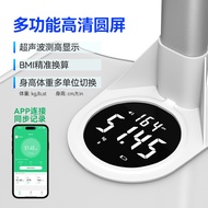 Height Weight Scale Ultrasonic Height Weight Measuring Instrument Student School Community Physical 