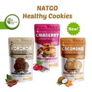 Natgo Healthy Cookies - Chiaberry Cocomond/ Kokokoa Gluten Free Cookies Gluten Free Mocaf Cookies Gl