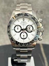 【2026全新】ROLEX 勞力士 地通拿 迪通拿 DAYTONA 126500 WHITE 126500LN-0001 熊貓迪 白鋼迪 白迪 白地 熊貓