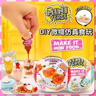 MGA Miniverse Food Toy Sanrio Gourmet Miniature Kitchen DIY Simulation Blind Box Hello Kitty