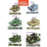 Tank building blocks toy ornaments model gifts Birthday toys for boys 7 to 8 year old toys for kids 