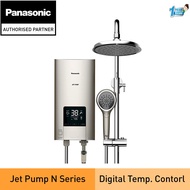 PANASONIC DH-3NDP1MSR HOME SHOWER N SERIES JET PUMP WITH RAIN SHOWER DH-3NDP1MSR