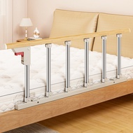 Fence Bedside Unilateral Protection Disease Baffle
