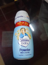 CUSSONS BABY POWDER 75G + 25GR