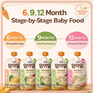 [Maeil] Mamamil Baby Food Pouch (6 Months ~ 15 Months+)