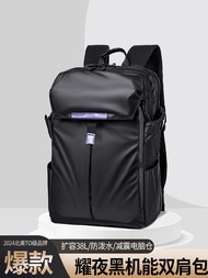 Yaoye Functional Backpack Expansion Capacity 38L Dry Wet Separation Water-Repellent Shock-Absorbing 