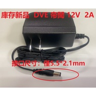 Inventory DVE Diwen 12V 2A 24W BSMI Inspection Number: R33050 Power Supply/Transformer DSA-24PFS-12