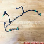 Suitable for Ford ranger Pickup/T8/2.0T/2020-/Diesel Sprinkler Oil Back Pipe JB3Q-9K022-AA