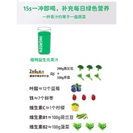 kale Feather robe meal Raw powderfull Pink replacementbreakfastkalebrewingfood Brassica oleracea bel