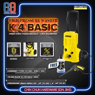 KARCHER K4 BASIC HIGH PRESSURE WASHER 130 BAR/WATER JET/POWER JET/HIGH PRESSURE SPRAY GUN