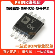 Original AD7740KRMZ AD7740 Screen Printing VOK MSOP-8 Synchronous Voltage Frequency Converter