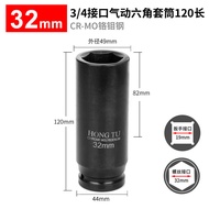Heavy Duty Pneumatic Socket 46mm