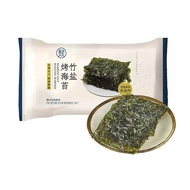 Box Box Horse Daigou Bamboo Salt Grilled Seaweed 45g Bag