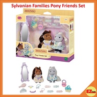 Sylvanian Families Pony Friends Set 056509