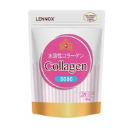 Lennox Collagen 5000 280G